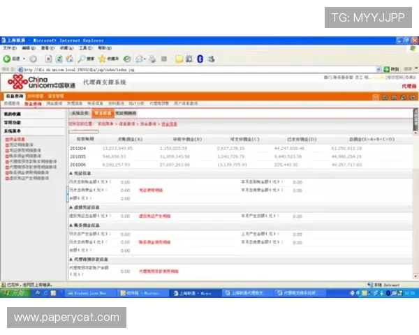 杏宇娱乐官网首页安全可靠，保障玩家资金与信息安全无忧