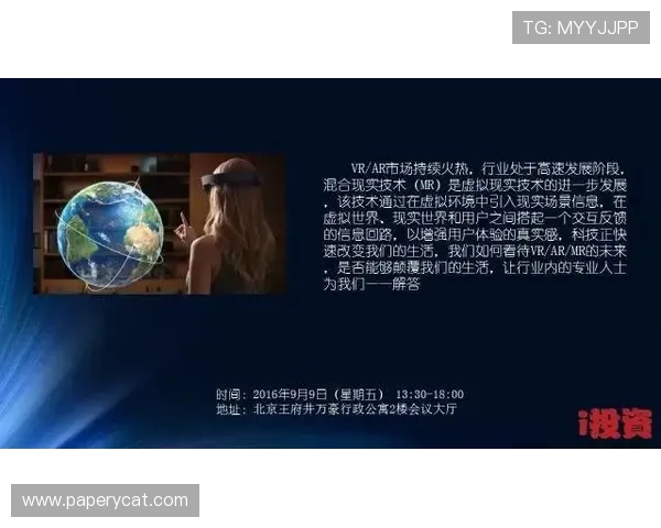 澳门尊龙游戏的未来趋势：科技如何改变我们的游戏体验