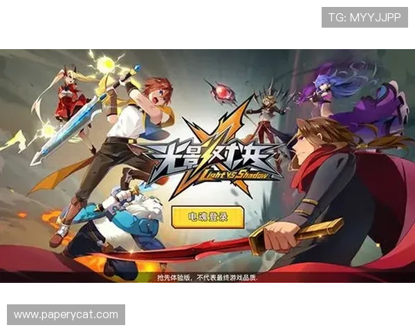 网娱乐：业界顶尖游戏供应商的实力对决